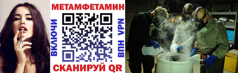 АМФ 97% Свободный