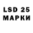 Марки N-bome 1,8мг androeed#play
