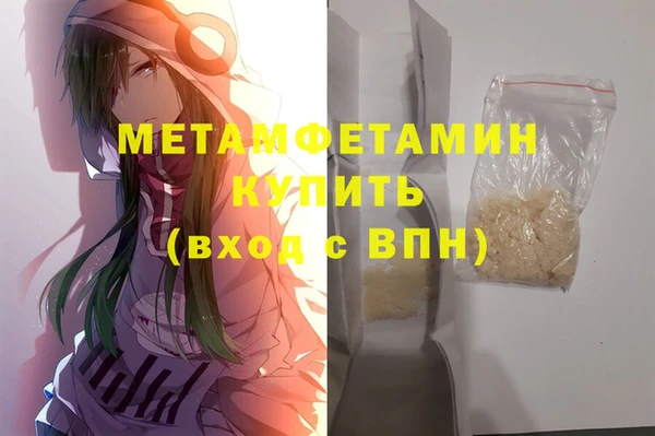 марки lsd Дмитровск
