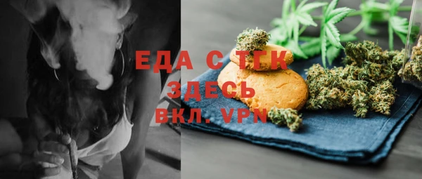 марки lsd Дмитровск