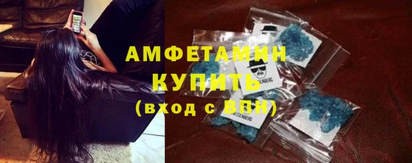 марки lsd Дмитровск