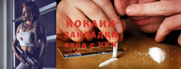 марки lsd Дмитровск