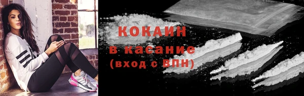 марки lsd Дмитровск