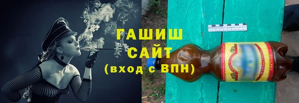 марки lsd Дмитровск