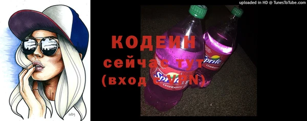 дурь Горно-Алтайск