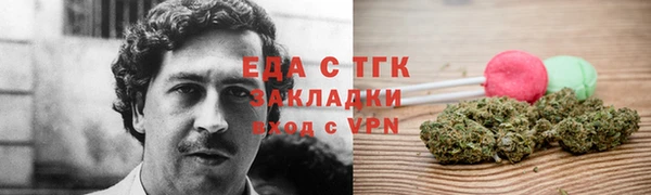 mdma Дмитров