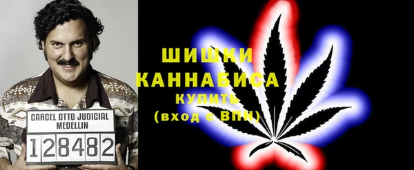 mdma Дмитров