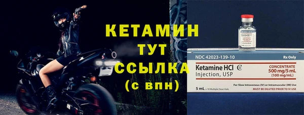 PSILOCYBIN Новоульяновск