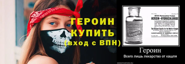 марки lsd Дмитровск