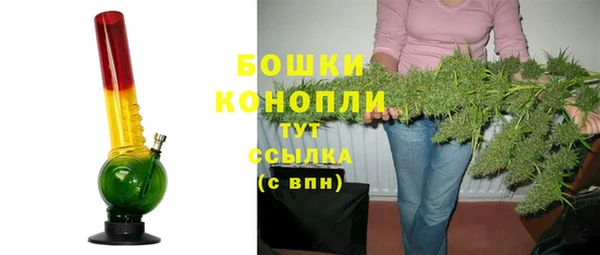 mdma Дмитров