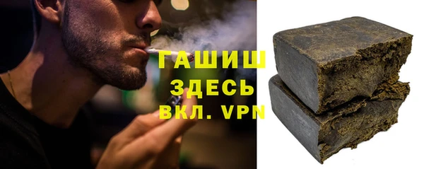 марки lsd Дмитровск