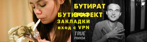 mdma Дмитров