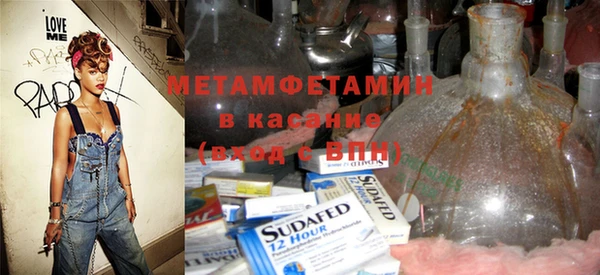 mdma Дмитров