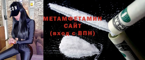 mdma Дмитров