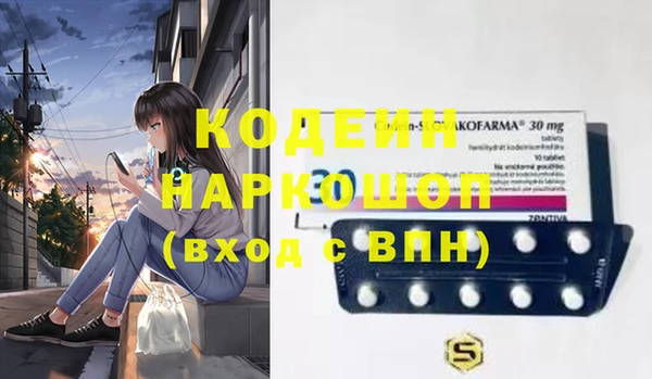 марки lsd Дмитровск