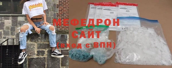 mdma Дмитров