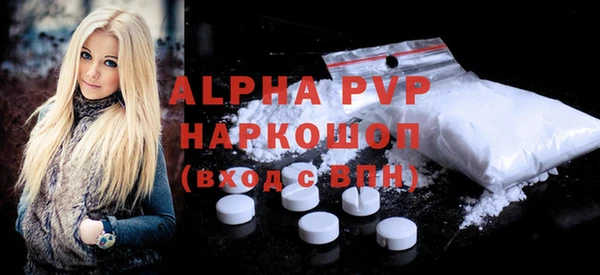 марки lsd Дмитровск