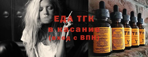марки lsd Дмитровск