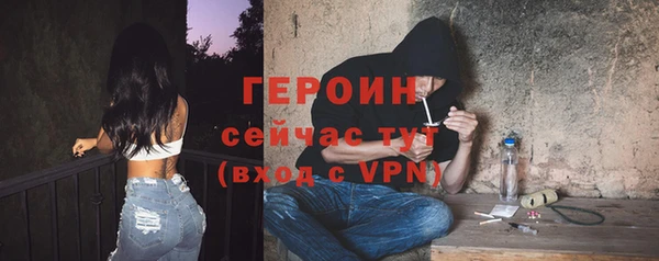mdma Дмитров