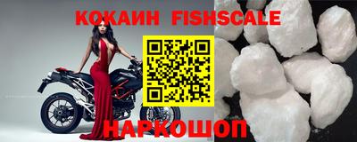 прущие крисы Краснокаменск
