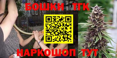 спиды Краснознаменск