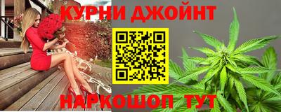 прущие крисы Краснокаменск