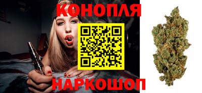 синтетический гашиш Краснодар