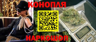 прущие крисы Краснокаменск