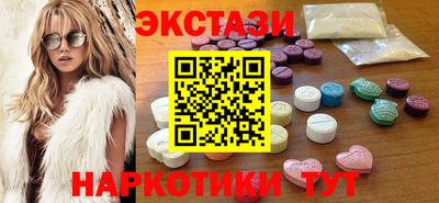 MDMA Можга