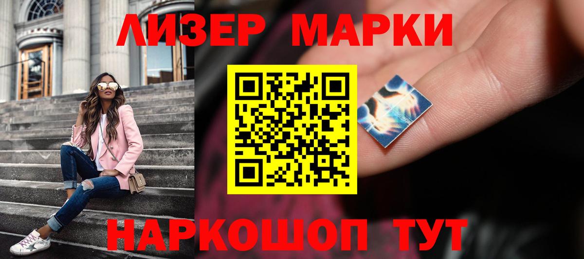 Свободный  Бошки Шишки  МЕФ   Амфетамин   Вход с VPN  ГАШ  ЭКСТАЗИ  Cocaine  Alpha PVP СК  