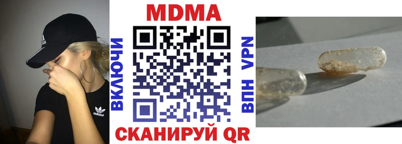hydra зеркало Свободный MDMA VHQ
